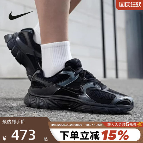 NIKE耐克男鞋V5 RNR黑武士复古老爹鞋网面鞋透气跑步鞋HJ5228-001