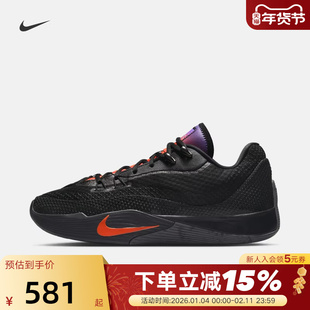 NIKE耐克男鞋秋新款S.T. FLARE黑紫气焰实战运动篮球鞋IH7327-080
