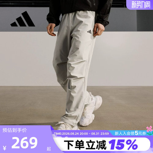 运动长裤