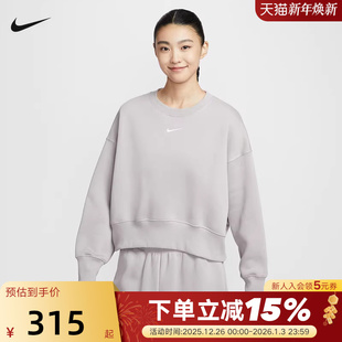 009 DQ5762 Nike耐克加绒卫衣女冬新款 刺绣小勾宽松圆领运动套头衫