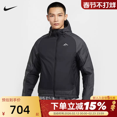 Jordan耐克男防泼水轻薄中层篮球夹克冬季新款保暖棉服FZ0004-010