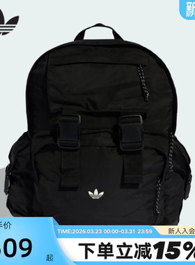 adidas阿迪达斯三叶草日常通勤学生书包2026春中性双肩包 KE2727