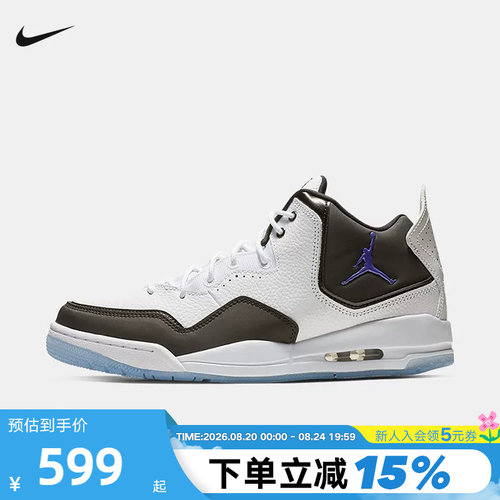 休闲鞋