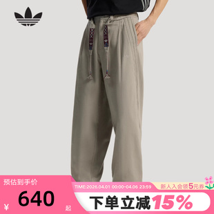 adidas阿迪达斯三叶草Tour中腰宽松运动裤 KW5668 2026春男牛仔长裤