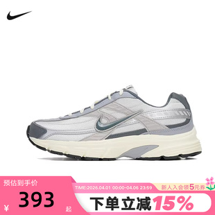 跑步鞋 Nike耐克男鞋 Initiator灰绿复古老爹鞋 秋运动鞋 001 HQ1179