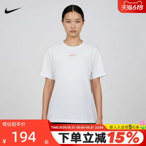 NIKE耐克26夏季女子印花短袖T恤棉质亲肤柔软宽松短袖IR7561-100
