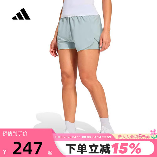 adidas阿迪达斯速干二合一高腰健身三分裤2026春女梭织短裤KE7397