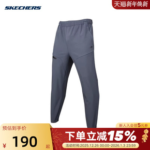 P423M149 Skechers斯凯奇裤 男加绒长裤 秋冬款 0167 子户外休闲裤
