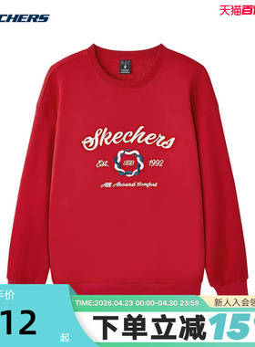 Skechers斯凯奇男子针织套头衫圆领休闲运动卫衣 L125M058/03LC