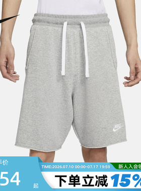 Nike耐克短裤男夏新款休闲宽松灰色针织运动五分裤DX0767-063