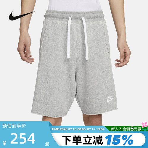 Nike耐克短裤男夏新款休闲宽松灰色针织运动五分裤DX0767-063