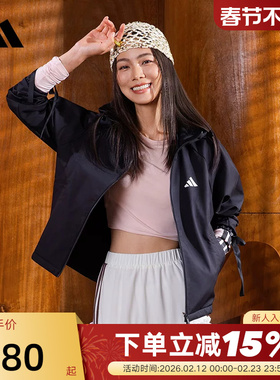 adidas阿迪达斯黑色连帽户外训练服外套秋冬女梭织夹克KC0054