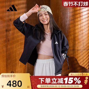 adidas阿迪达斯黑色连帽户外训练服外套秋冬女梭织夹克KC0054