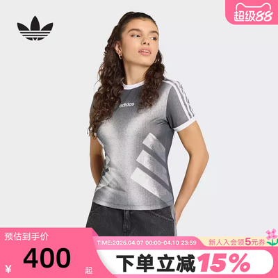 adidas阿迪达斯三叶草半截袖T恤夏女Adilenium 5.0短袖上衣KY5177