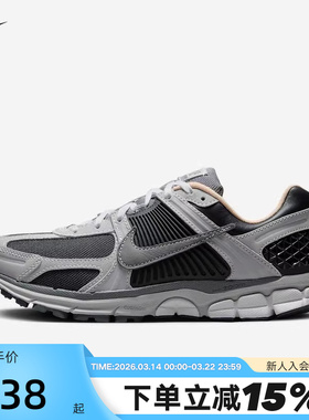 nike耐克男鞋春秋新款VOMERO 5黑灰色老爹鞋运动跑步鞋HV5982-001