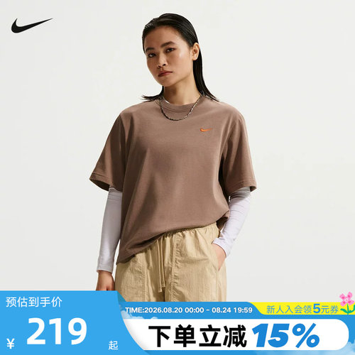 NIKE耐克女子T恤夏季新款背部图案休闲宽松短袖针织衫 IR7589-214