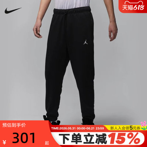 运动长裤