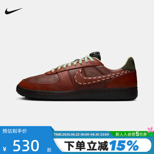 NIKE耐克男鞋FIELD GENERAL LTR低帮复古薄底鞋运动鞋IQ1123-220