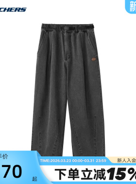 Skechers斯凯奇春男女同款舒适保暖梭织长裤 L125U011/05GD