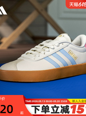 adidas阿迪达斯T头鞋春夏女VL COURT 3.0女子运动休闲鞋 IH4021