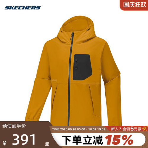 SKECHERS斯凯奇男秋男运动休闲舒适宽松梭织外套 P325M016/05D9