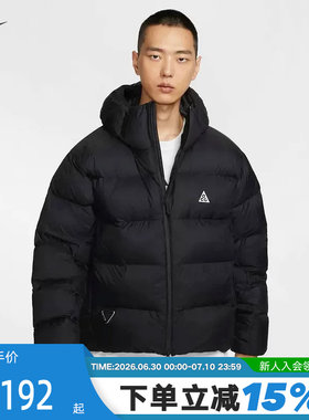 耐克ACG棉服男冬新款户外运动加厚保暖黑色连帽P棉外套FV8911-010