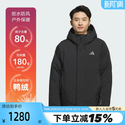 adidas阿迪达斯黑色连帽羽绒服秋冬装新款男保暖夹克外套KC2509