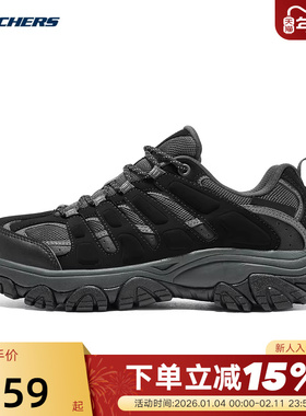 斯凯奇女鞋秋冬季款醒山减震越野户外鞋徒步登山鞋180185C/BKCC