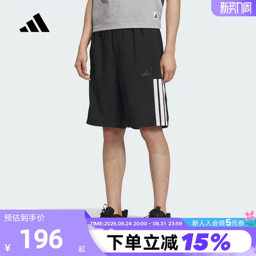 adidas阿迪达斯三条纹跑步五分裤秋男CLIMACOOL梭织短裤 KC2881