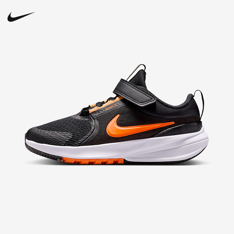 NIKE耐克男女鞋幼童STAR RUNNER 5魔术贴运动鞋跑步鞋HF7005-006