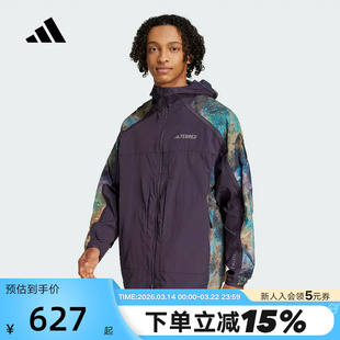 adidas阿迪达斯户外连帽外套秋男TERREX全拉链梭织夹克JD5839