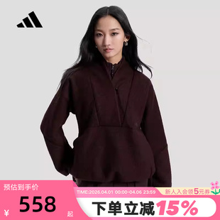 adidas阿迪达斯女装 新款 抓绒廓形半开襟卫衣套头衫 HY2122 2026春季
