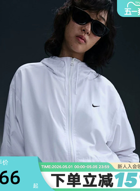 Nike耐克梭织外套女夏新款宽松轻薄皮肤衣连帽运动夹克FV6299-100