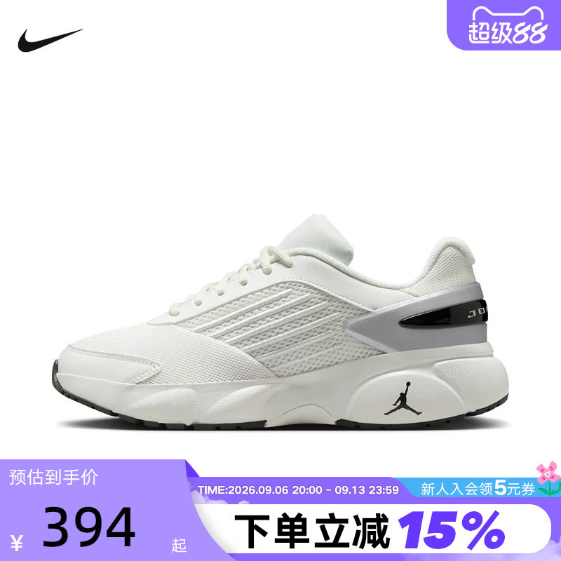 Nike耐克女鞋夏季JORDAN TRUNNER FLOW运动训练篮球鞋IQ0701-101