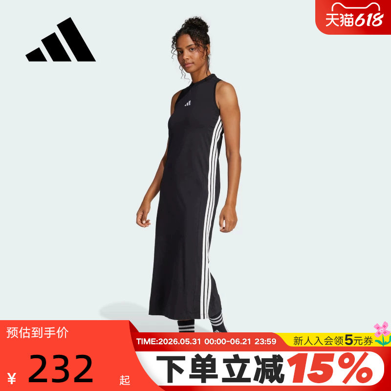 adidas阿迪达斯连衣裙女子秋季弹力工字背无袖长裙子 JE1208