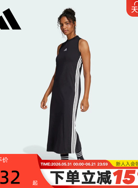 adidas阿迪达斯连衣裙女子秋季弹力工字背无袖长裙子 JE1208