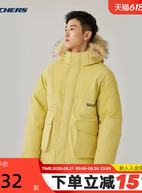 斯凯奇派克羽绒服男女情侣款保暖舒适短款羽绒外套 P425U032/01UM