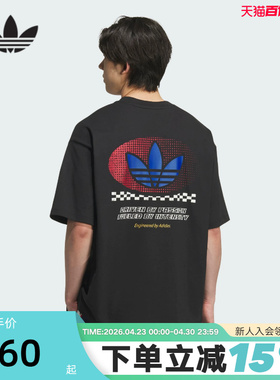 adidas阿迪达斯三叶草赛车风棉质半截袖透气秋男短袖T恤 KH1197