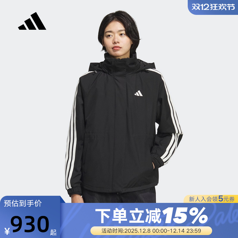 adidas阿迪达斯保暖三合一连帽外套秋冬女抓绒梭织夹克 KB7591