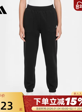 阿迪达斯童装2026春新款男童裤子黑色百搭舒适休闲儿童长裤KG5956