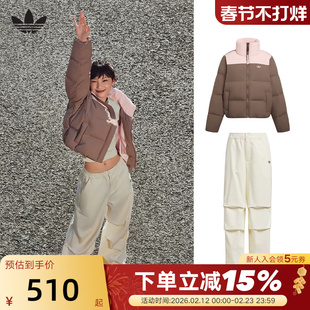 【搭配】阿迪达斯三叶草鸭绒羽绒服KC2660灯芯绒褶皱运动裤KS5958