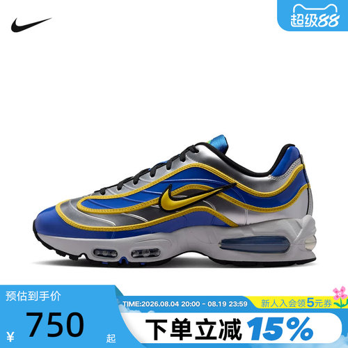 Nike耐克男鞋Air Max Joga Bonito R9复古足球风运动鞋IX8646-001