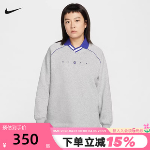 Nike耐克女子加绒翻领上衣2026春季 运动T恤POLO衫 IF0257 043 长袖