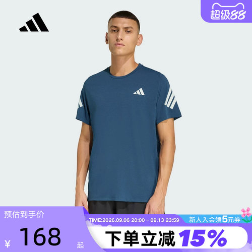 adidas阿迪达斯ADI365速干跑步健身五分裤2026夏男短袖T恤 JZ7692