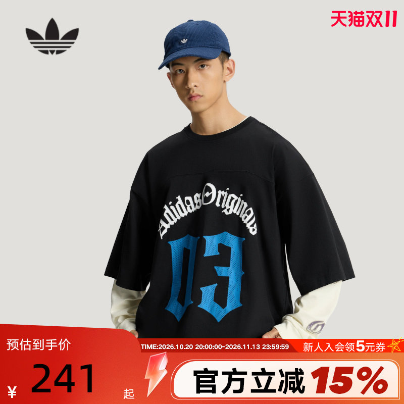 adidas阿迪达斯三叶草oversized中长半袖夏男足球风短袖T恤KT3039