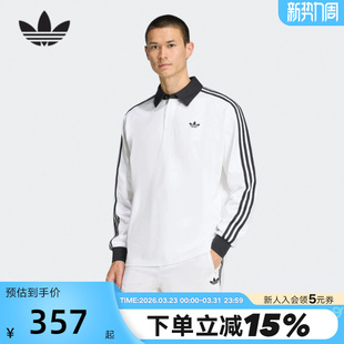adidas阿迪达斯三叶草橄榄球风T恤26春男三条纹长袖 KE3575 POLO衫
