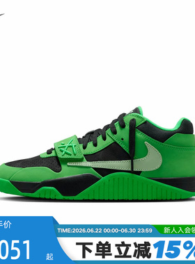 耐克男鞋Jordan CJ1 T-Rexx TS联名倒钩绿色复古篮球鞋IM9113-300