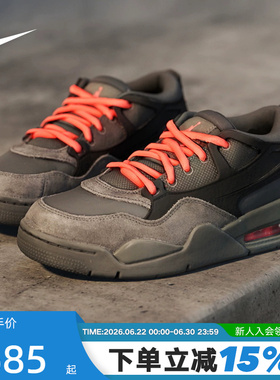 Nike耐克女鞋air Jordan 4RM AJ4黑灰色低帮复古篮球鞋IO7613-080
