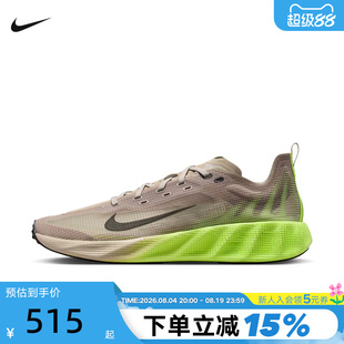 NIKE耐克男鞋运动鞋Ava X轻盈缓震支撑透气休闲跑步鞋HM9697-700
