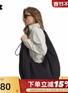 安德玛2026新款女子时尚百搭弯刀大容量运动包旅行包 6009634-001